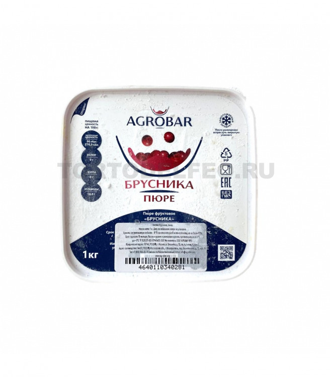 Пюре Брусника с/м 1 кг AGROBAR