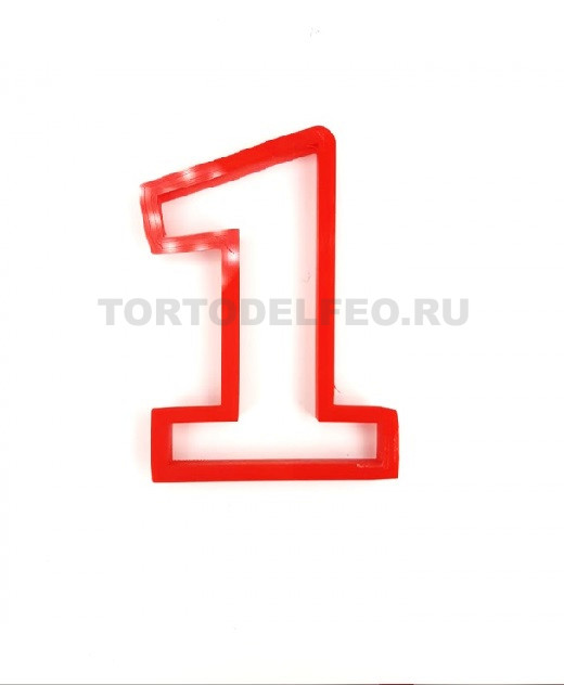 Вырубка цифра 1 высота 8см