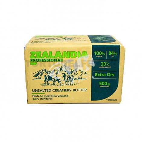 Масло сливочное Zealandia Kitchen 500г 83%