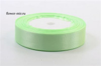 Лента атласная 2,5см*25м салатовая