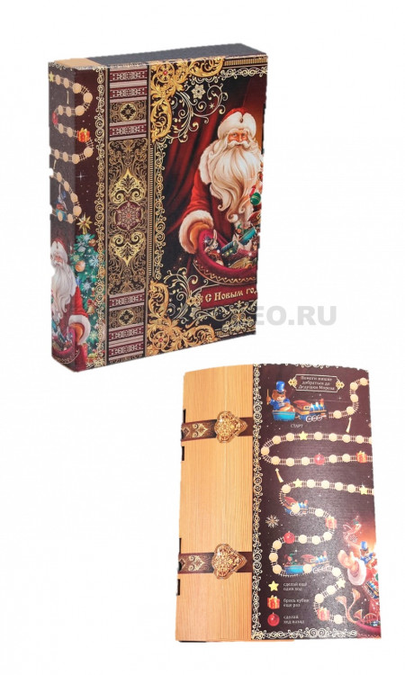 Коробка С Новым годом! 20*28*4см дед мороз