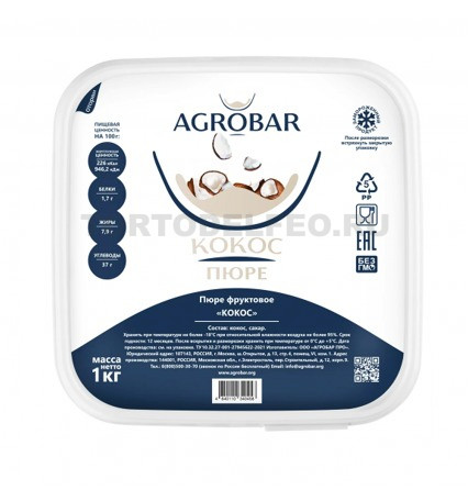 Пюре Кокос с/м 1кг AGROBAR