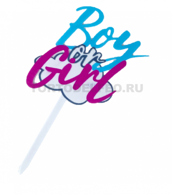 Топпер Гендер