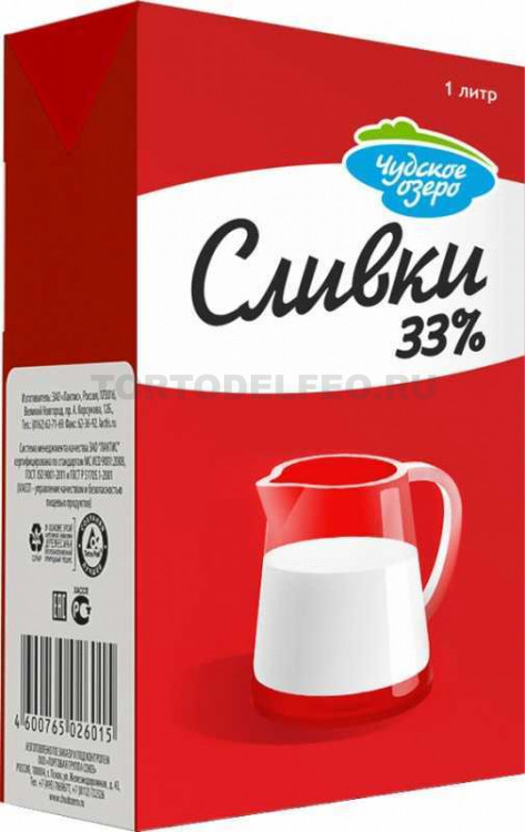 Сливки 1л т/п Чудское Озеро 33%