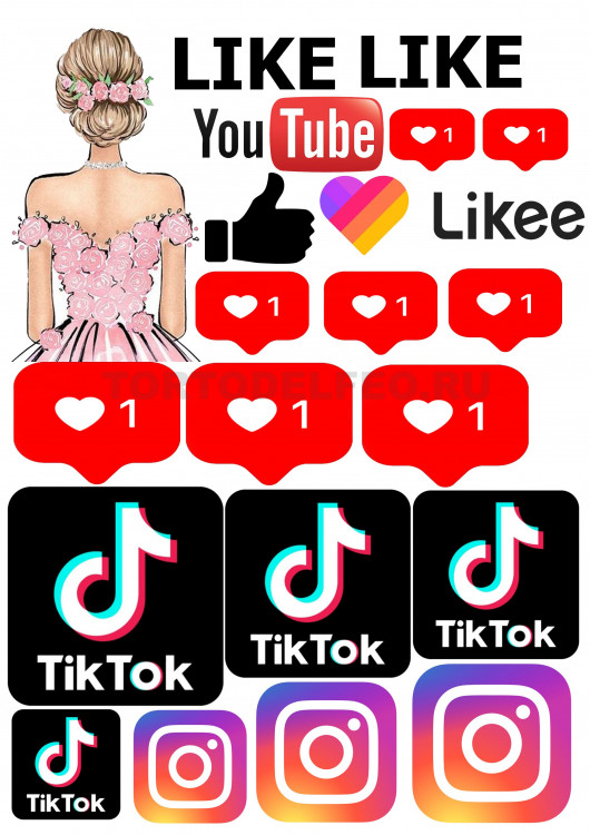 Картинка для печати Тик-Ток, Лайки №4